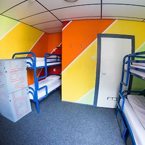 Gemenschappelijk Kamer